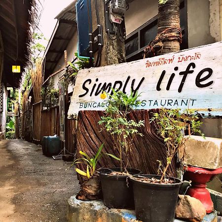 Simply Life Bungalow Koh Lanta Exterior photo